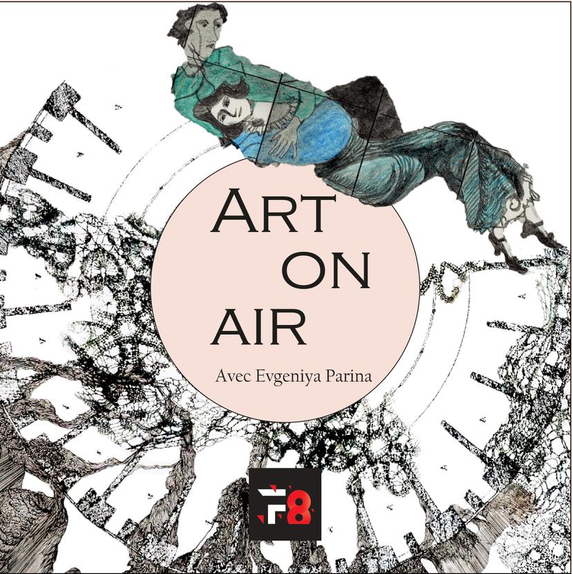 Art On Air - La maison